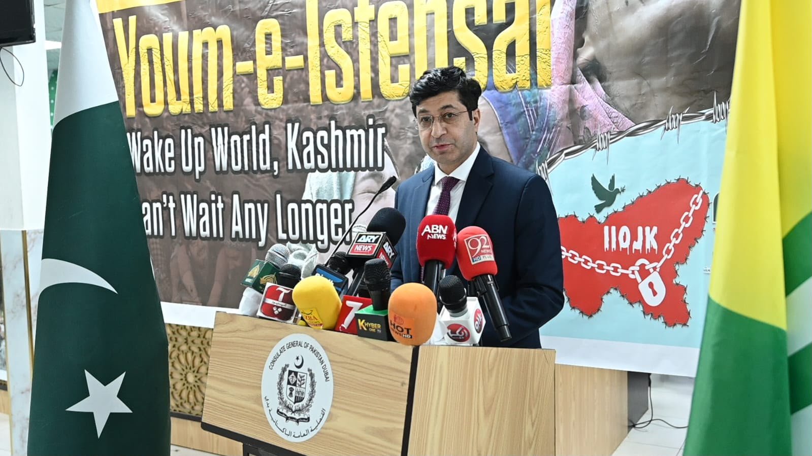 Consulate General Observes Youm-e-Istehsal-e-Kashmir.